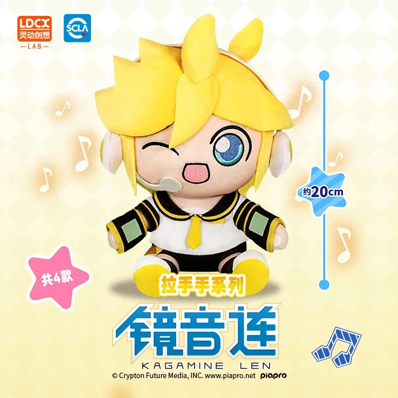 Miku | Rin | Len | Luka Mini Plushies