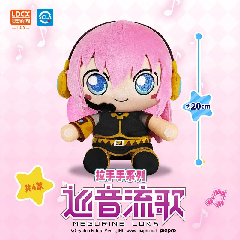 Miku | Rin | Len | Luka Mini Plushies