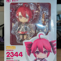 Kasane Teto Nendoroid Model