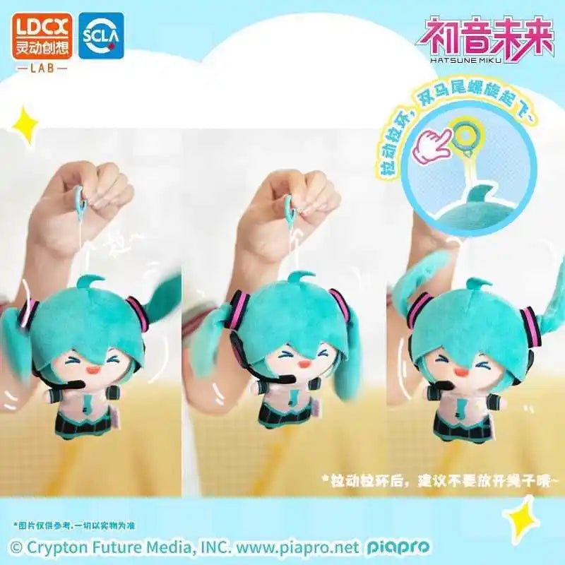 Hatsune Miku Spinning Pigtails
