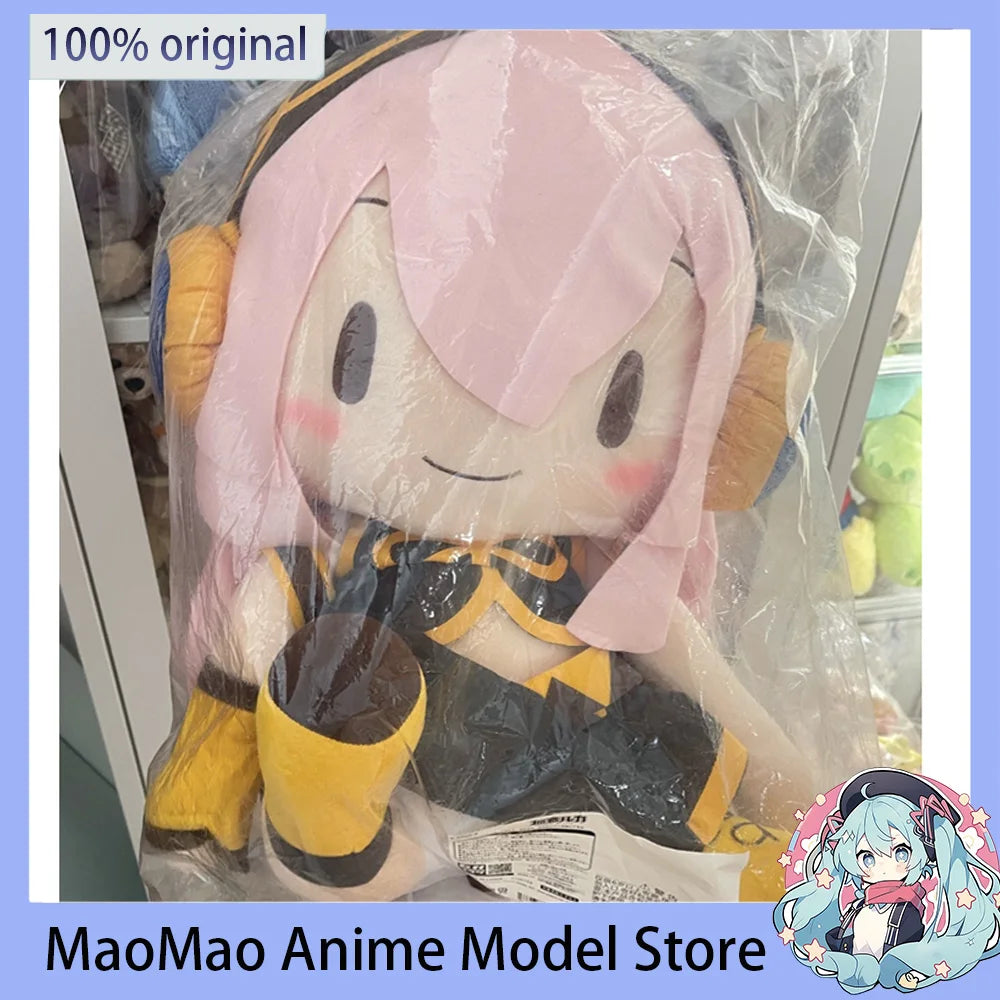 Megurine Luka Plush