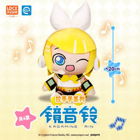 Miku | Rin | Len | Luka Mini Plushies