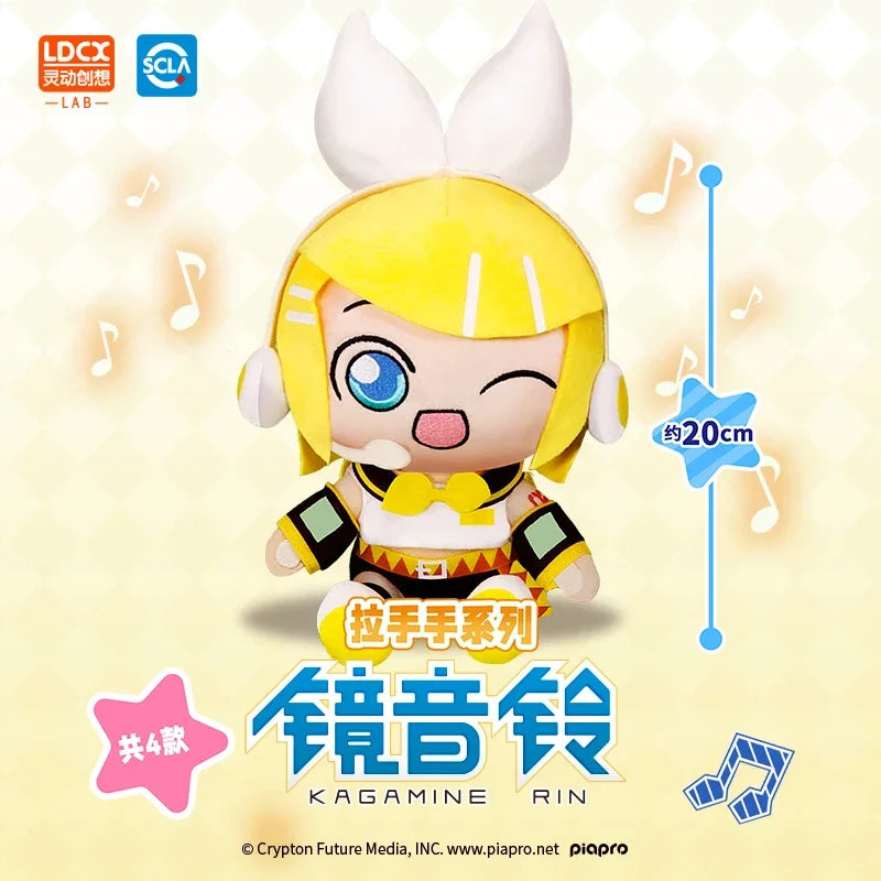 Miku | Rin | Len | Luka Mini Plushies