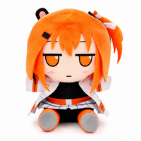 Adachi Rei Plush